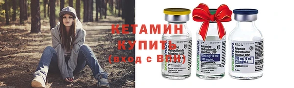 эйфоретик Покров