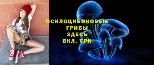 марихуана Алексин