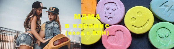 марихуана Алексин