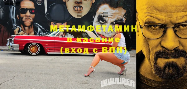 ECSTASY Алексеевка