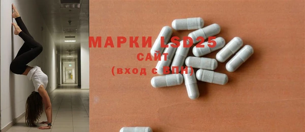 ECSTASY Алексеевка