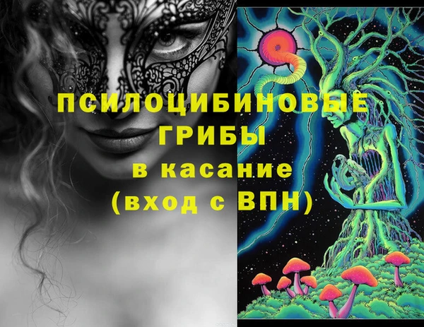 марихуана Алексин