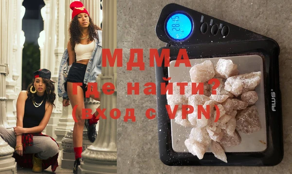 ECSTASY Алексеевка