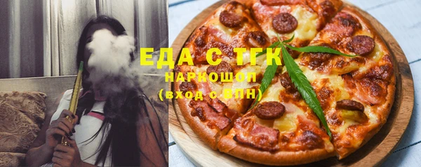 ECSTASY Алексеевка