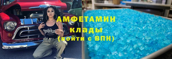 ECSTASY Алексеевка