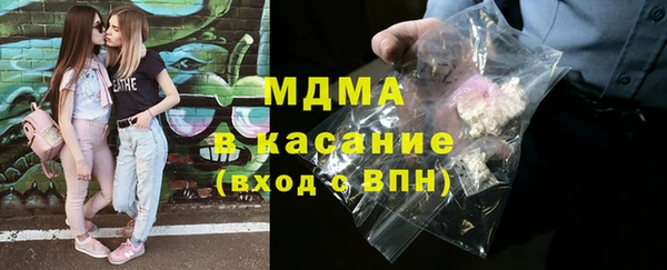 ECSTASY Алексеевка