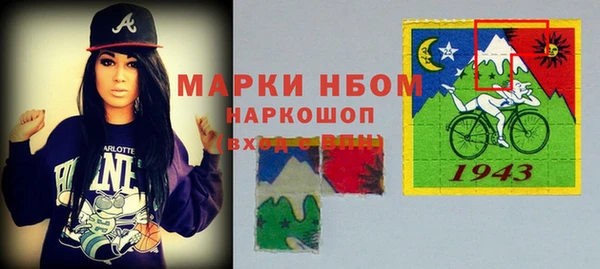 эйфоретик Покров