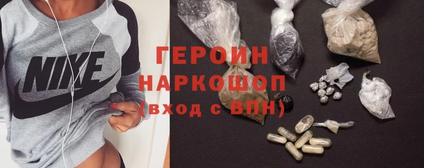 марихуана Алексин