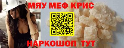ГАЛЛЮЦИНОГЕННЫЕ ГРИБЫ Можайск
