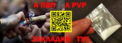 амфетамин Моздок
