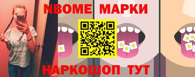 ГАЛЛЮЦИНОГЕННЫЕ ГРИБЫ Можайск