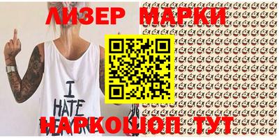 крисы Можга