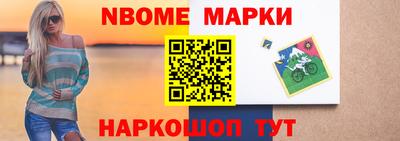 крисы Можга