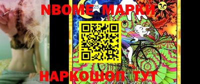 ГАЛЛЮЦИНОГЕННЫЕ ГРИБЫ Можайск