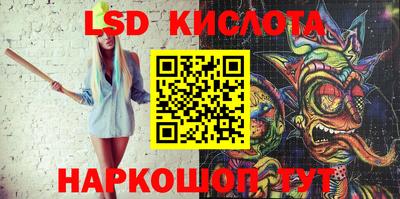 амфетамин Моздок