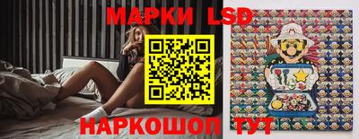 амфетамин Моздок