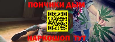 амфетамин Моздок