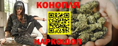 дистиллят марихуана Протвино