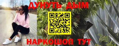 амфетамин Моздок