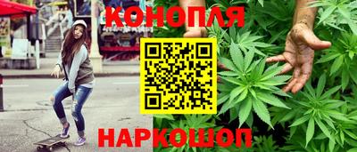 ГАЛЛЮЦИНОГЕННЫЕ ГРИБЫ Можайск