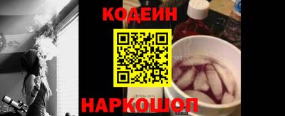 ГАЛЛЮЦИНОГЕННЫЕ ГРИБЫ Можайск