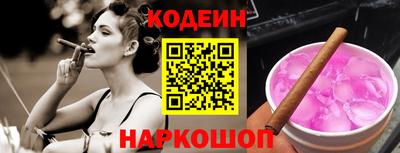 крисы Можга