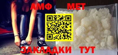 крисы Можга