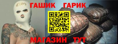 амфетамин Моздок