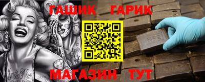 амфетамин Моздок