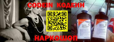 крисы Можга